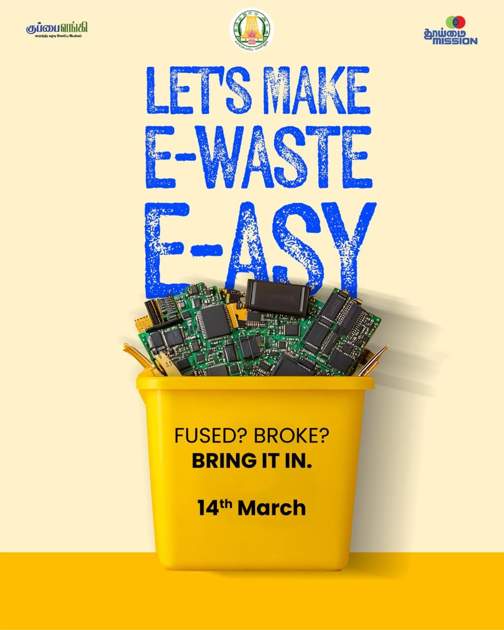 Let’s make E-waste E-asy (E-waste collection drive)